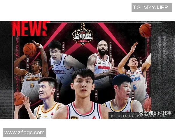 广州篮球队崛起之路：从默默无闻到钻石联赛的璀璨明星