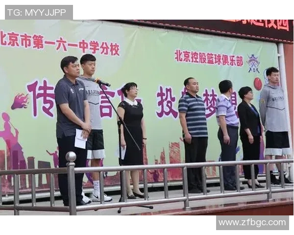 深度对话张静分享她的篮球人生与成长故事探索运动背后的坚持与梦想