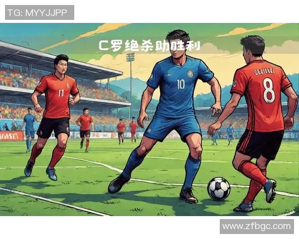 足球巨星C罗插画作品展现他的激情与风采,感受绿茵场上的传奇魅力 足球巨星C罗插画作品展现他的激情与风采,感受绿茵场上的传奇魅力
