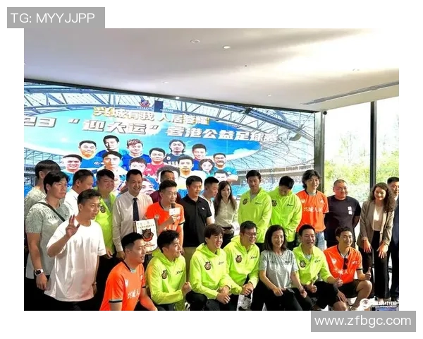 上海足球队的意识觉醒与发展探讨聚焦足球文化的传承与创新 上海足球队的意识觉醒与发展探讨聚焦足球文化的传承与创新