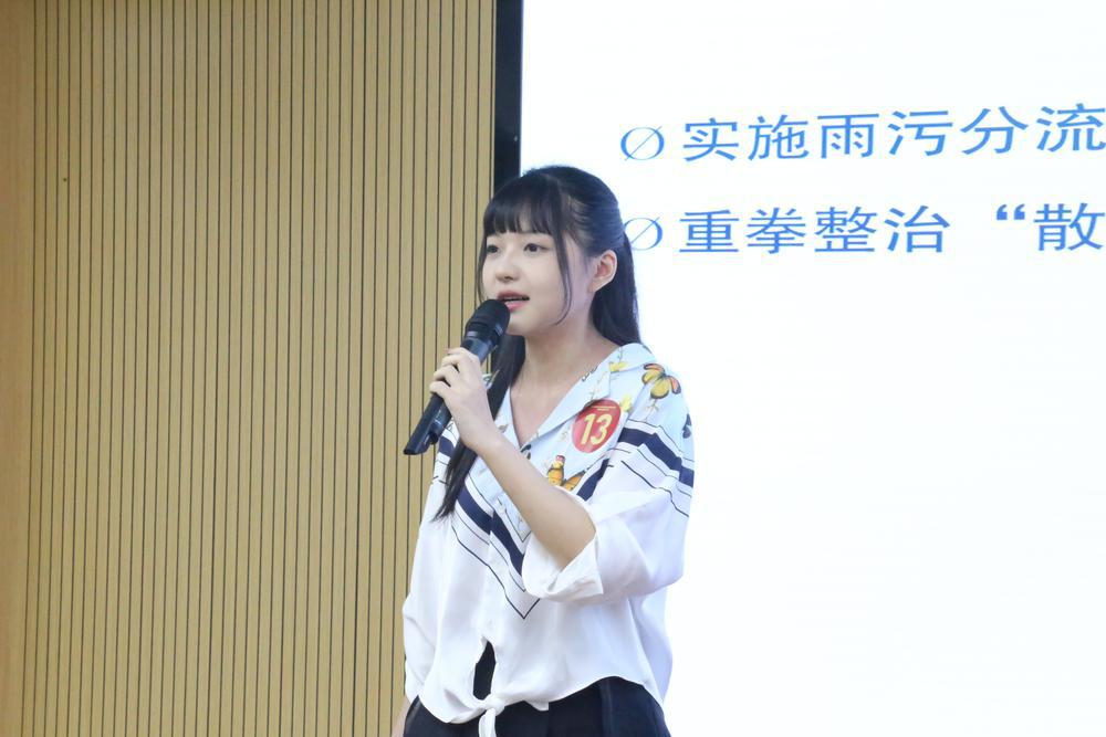 完美体育网站水务青年讲好水务故事为广州发展建言献策(图3)