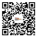 完美体育网站贵州：有序推进风电光伏、动力电池设备及关键部件梯次利用(图3)