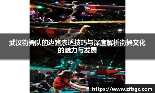 welcome球速体育